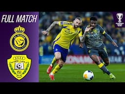 Al Nassr vs. Al Wasl FC | Full Match | AFC Champions League™ Elite