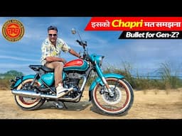 Is the Royal Enfield Goan Classic 350 Bullet Motorcycle Worth Your Money? Watch This Video