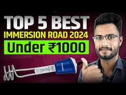 5 Best Immersion Rod Under ₹1000 | Best Immersion Road Water Heater Under ₹1000 In INDIA 2024