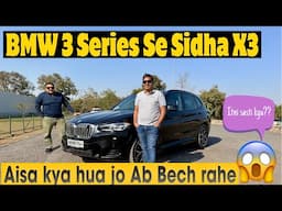 Pehle BMW Se Itna Pyaar Ab Kyu Bech Rahe? BMW X3 Ownership Experience | #automotiv17 #bmw #bmwm3 #x3