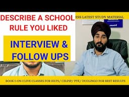 Describe a School Rule You Liked Cue Card | Cue Card School Rule #speakingbooster