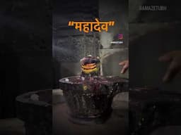 Har Har Mahadev #mahadev #video