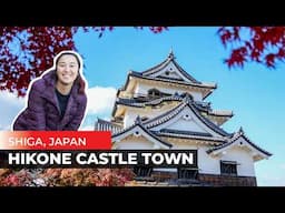 Hikone Castle with Local Guide! | Japan Travel VLOG - Shiga | 彦根城、滋賀