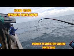 mancing di pantai labu lubuk pakam panen ikan kerapu dan Cobia||Ultralight jigging VS Dasaran