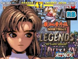 1995 [58fps] Gogetsuji Legends Annie ALL