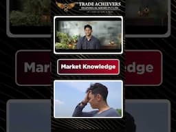 Stock Market-ல ஏன் Knowledge முக்கியம்?