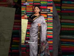 Maheswari Silk Pen Kalamkari Sarees I Wholesale Shop I @Rkcollectionssarees