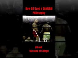 How Ali Used a SAMURAI Philosophy