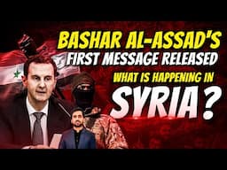 Bashar al Assad issues first message | What is happening in Syria? Abu Al-Jolani getting acceptance