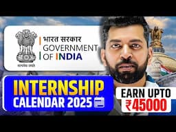 Government of India Internship 2025 | Free Internship for Students | Government Internship 2025