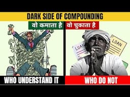 Dark Secret of Compounding you don't know | Negative compounding