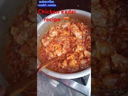 Chicken kadai recipe #chickenkarahi #recipe #yummy #foodvlog