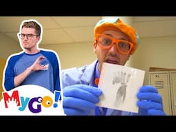 Private Investigator Blippi 🕵️ | MyGo! Sign Language for Kids | Educational Videos