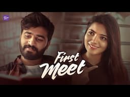 First Meet | Telugu Shortfilm 2024 | South Indian Logic