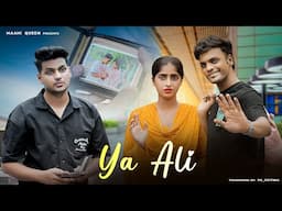 Ya Ali | Bina Tere Na Ek Pal Ho | Zubeen Garg | Sad Love Story | Maahi Queen & Aryan | 2024