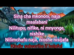 Mwamba wenye imara instrumental