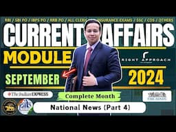 National (Part 4) - September 2024 | IBPS | RRB | SBI | SSC | CDS NABARD | UPSC | Banking Exams |