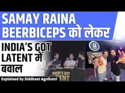 Huge controversy on Indias got Latent featuring Ranveer Allahbadia and Samay Raina