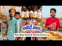 Crazy Boys Non Stop Comedy Short Videos Part-6 | Crazy Boys