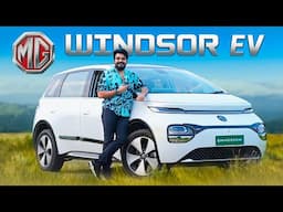 MG Windsor EV 2024 Review || In Telugu ||