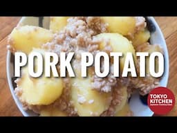 HOW TO MAKE BRAZED PORK & POTATO