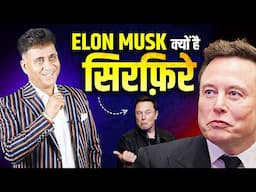 Elon Musk | Secrets of Elon Musk | Numerology Prediction | Numerology | Arviend Sud