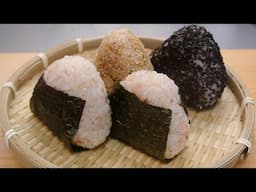 ONIGIRI without rice cooker 鍋で炊くご飯でおにぎり