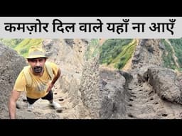 Harihar Fort Trek - 80 Degrees Steep Stairs | महाराष्ट्र का सबसे ख़तरनाक ट्रेक | The Young Monk |