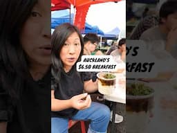 Auckland's CHEAPEST breakfast #nzeats #aucklandeats #aucklandfood #youtubeshorts #cheapfood