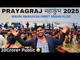 10 Crore+ Public 😱 at Mauni Amavasya Amrit Snaan in Prayagraj MAHA KUMBH MELA 2025 | Kumbh Mela 2025