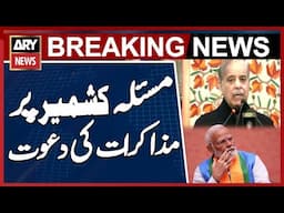 PM Shehbaz Sharif invites India for talks on Kashmir issue