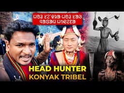 HOL SENDRA HOL SAO YAPAM HUYENA || HEAD HUNTERS KONYAK TRIBEL #labahansda