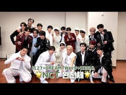 We are NCT!🤘 Cheeze📸 | 2024 연말 무대 비하인드