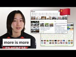 Chinese web design: weird, but it works. Here's why