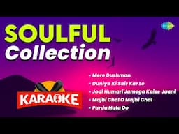 Soulful Karaoke Collection | Mere Dushman | Mohammed Rafi | Old Hindi Songs