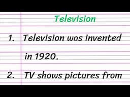 Television Essay in English 10 Lines || 10 Lines on Television || Essay on Television in English