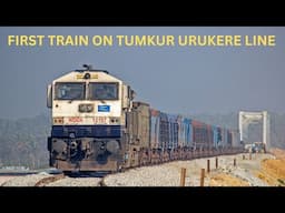 FIRST TRAIN on TUMKUR URUKERE DAVANAGERE KORTAGERE LINE | KJM WDG4 with LONG WELDED RAILS | I R