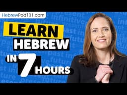 Learn Hebrew in 7 Hours - ALL Japanese Absolute Beginners Need