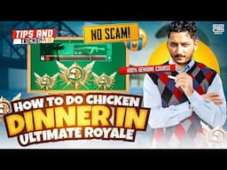 How To Do Chicken Dinner In Ultimate Royale? Tips & Tricks | Pubg Mobile | How Brand