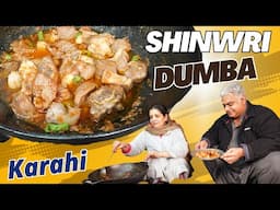 Shinwari Karahi | Dumba Shinwari Karahi | Mutton Karahi | Lamb Recipe | Sheep Recipe