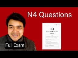 JLPT N4 Full Exam Practice – Old Question Papers"