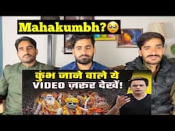 Pak React to महाकुंभ में मची भगदड़ का पूरा सच | Mahakumbh 2025 | RJ Raunak