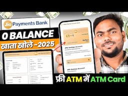 Jio payment bank account open kaise kare | Jio bank account opening | Zero balance savings account