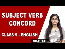 English Grammar | Subject Verb Concord | Rules | Concept And Tricks | CBSE | NCERT