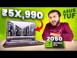 Asus TUF A15 - A Budget Gaming Laptop... BUT 💀| RTX 2050