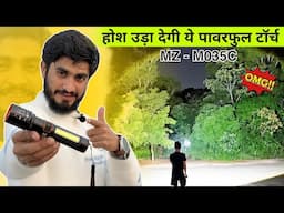 सस्ते में बढ़िया टॉर्च || MZ M035C Zoomable Torch || Long Range Budget Torch || Kisan Torch