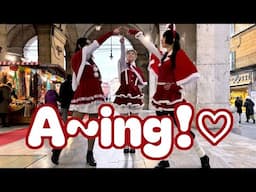 [CHRISTMAS SPECIAL - K-POP IN PUBLIC - ITALY] ORANGE CARAMEL (오렌지 캬라멜) A~ing!♡ (아잉!♡) DANCE COVER