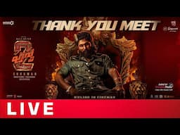 🔴 Pushpa 2 The Rule Thanks Meet Live | Allu Arjun | Sukumar | Rashmika | DSP | Shreyas Media