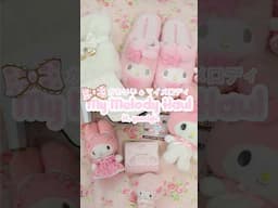 🩷Kawaii My Melody Haul ft.Yesstyle. Use discount code CUTE123 to save $$$. 🛒