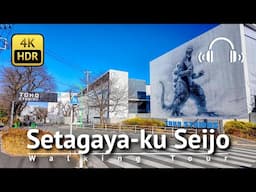 Setagaya-ku Seijo Walking Tour [4K/HDR/Binaural]